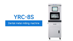 Νέο προϊόνΕτοιμοι να προσλάβετε έναν ειδικό υψηλής αποδοτικότητας για την ομάδα σας; Επιλέξτε τη μηχανή άλεσης μετάλλων 8S