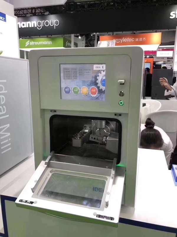 CAD CAM Οδοντιατρικά Υλικά και Εξοπλισμός Κατασκευαστής YUCERA Οδοντοτεχνικό Μηχάνημα Άλεσης