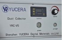 YUCERA YRC-V5 Ηλεκτρική Σκούπα Οδοντιατρική Φορητή Σκούπα για Οδοντιατρική Μηχανή Άλεσης CNC για Οδοντιατρικό Εργαστήριο